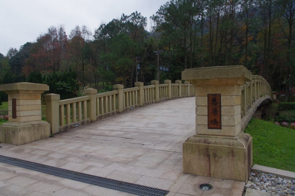 慈湖紀念雕塑公園 攝影：Eva隨手拍