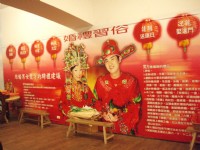 婚禮習俗說明<br/> 攝影：鄭瑄頤