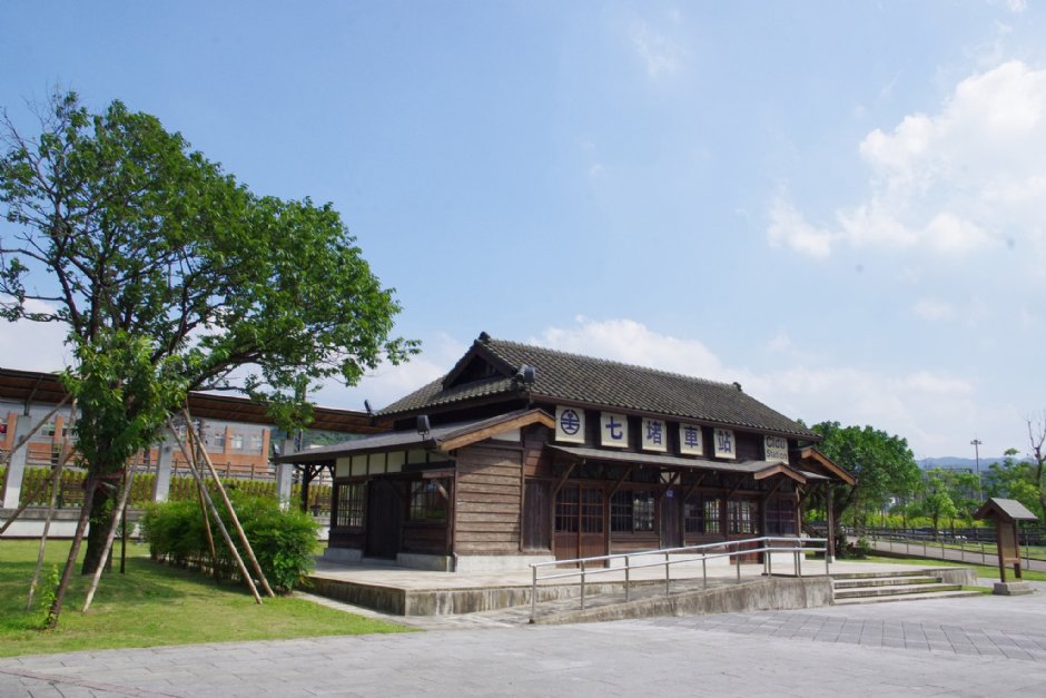 七堵鐵道紀念公園 攝影：Eva隨手拍