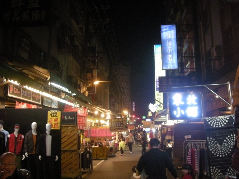 桃園觀光夜市 攝影：Leon Tsai
