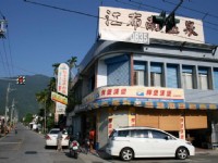 紅葉路景觀<br/> 攝影：老山羊部落格