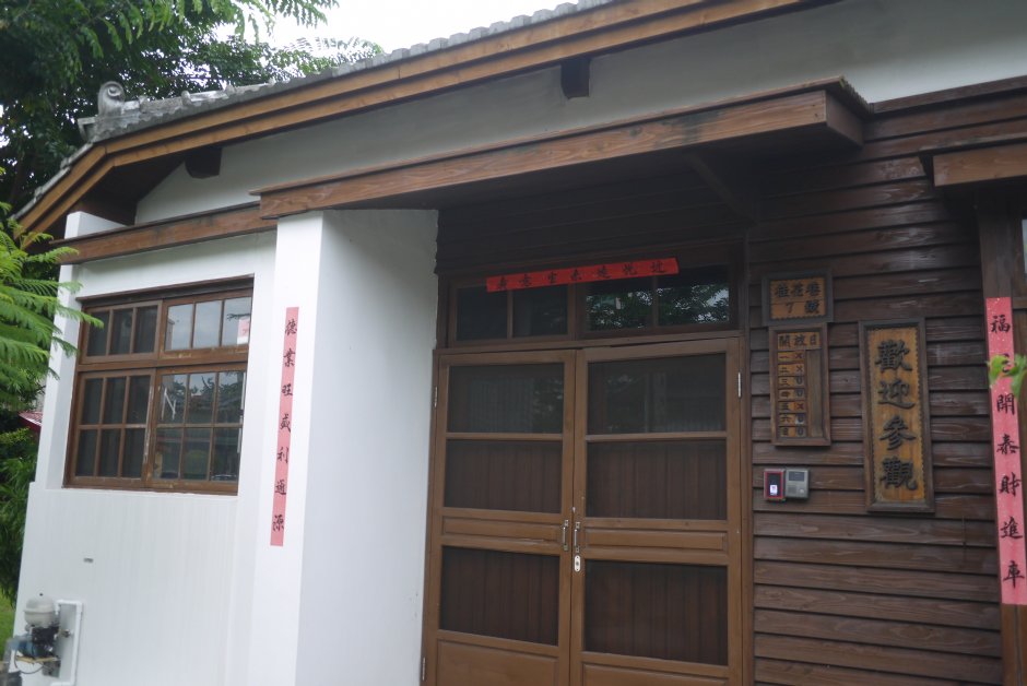 鹿港藝術村 攝影：旅遊王攝影組