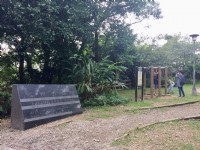 福州山公園<br/> 攝影：Eva隨手拍