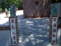 島上廟宇<br/> 攝影：老山羊資訊網