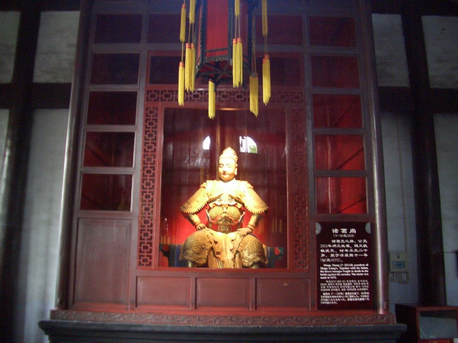 武侯祠 攝影：Kate