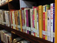 中華飲食文化圖書館<br/> 攝影：陳皮梅