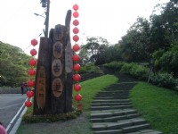 草嶺古道-2005風芒再現<br/> 攝影：陳美吟