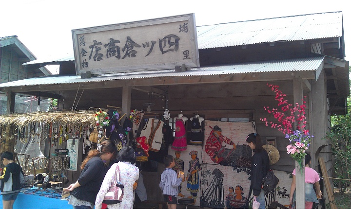 霧社街街景-商店 攝影：詹玉玲