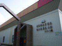 走馬瀨農場農展館<br/> 攝影：三井