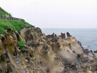 和平島公園<br/> 攝影：Eva隨手拍