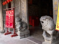 福佑宮一景<br/> 攝影：kavin