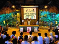 動物劇場<br/> 攝影：綠世界生態農場 提供