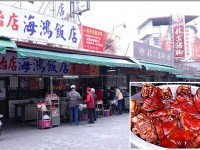 萬巒豬腳街<br/> 攝影：沿山休閒農業區協會