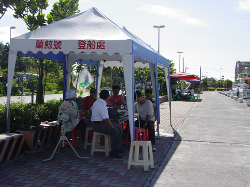 賞鯨登記處 攝影：小管
