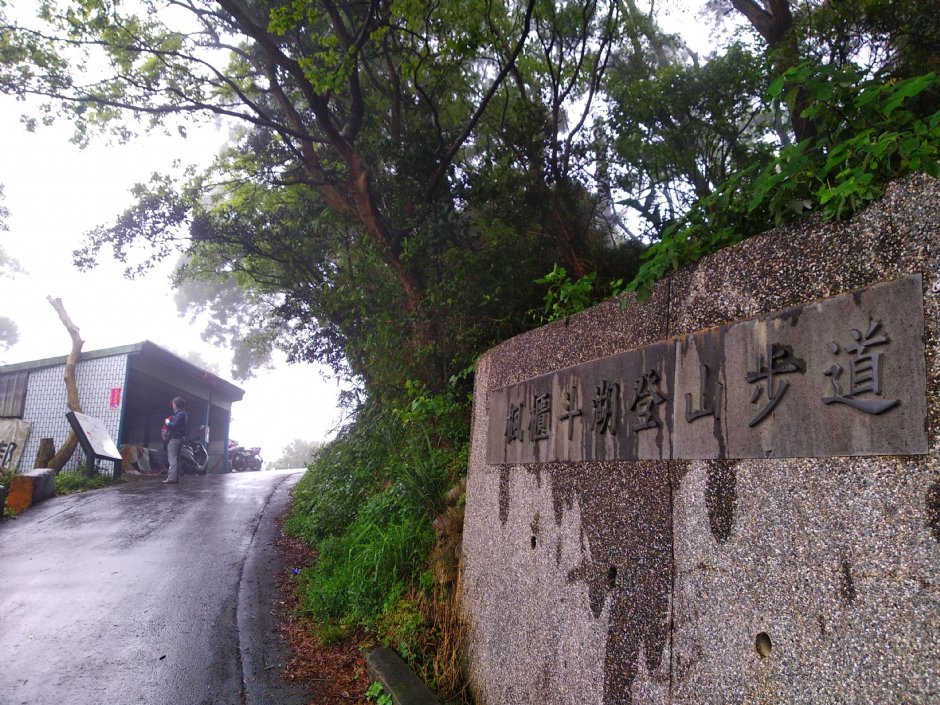 楓櫃斗湖登山步道 攝影：Lu