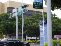 園區街景<br/> 攝影：老山羊部落格