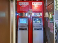 ATM提款機<br/> 攝影：逢甲歡樂星 提供