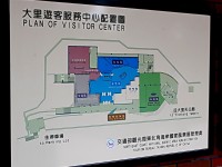 配置圖<br/> 攝影：簡時強