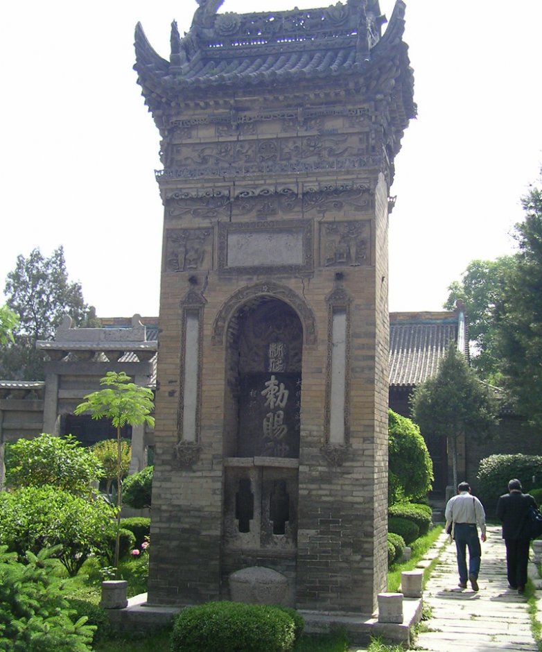 勒賜禮拜寺石碑 攝影：林明德