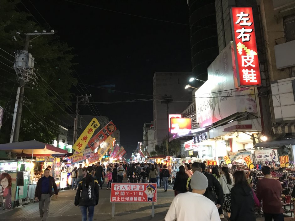 文化路夜市 攝影：陳皮梅