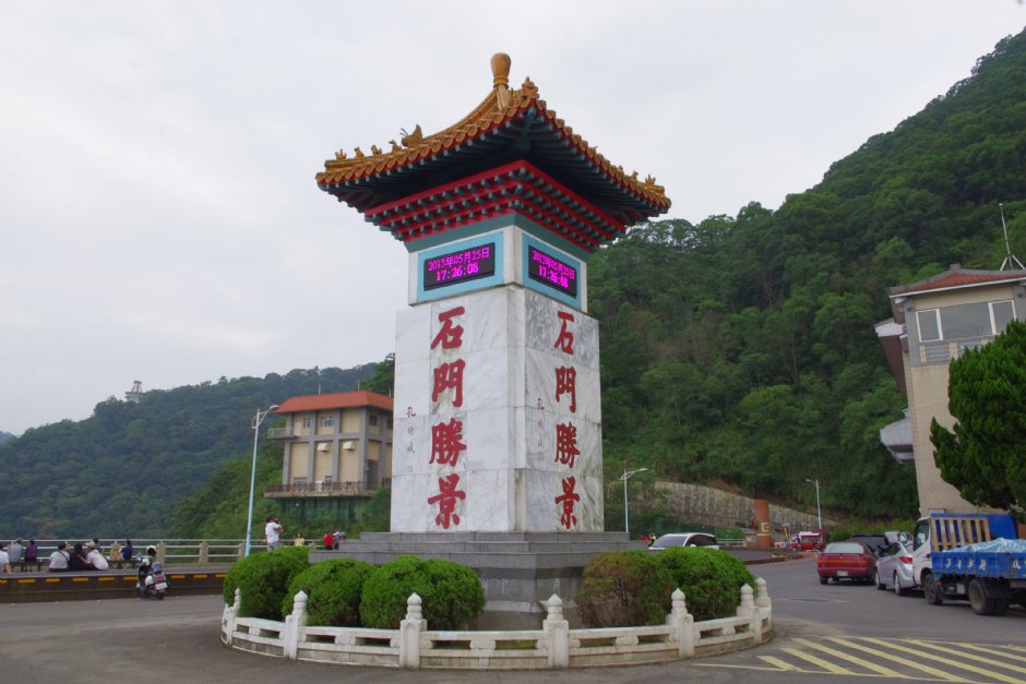 石門水庫 攝影：Eva隨手拍