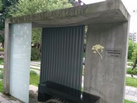 台中文學公園(台中文學館)<br/> 攝影：陳怡如