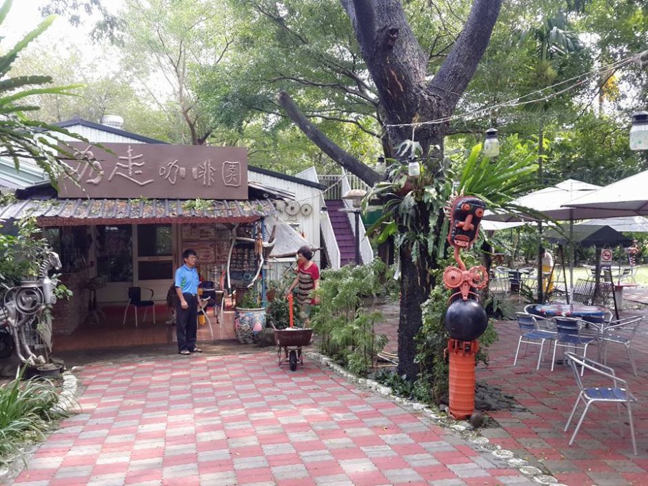 加走咖啡園區一景 攝影：加走咖啡 提供