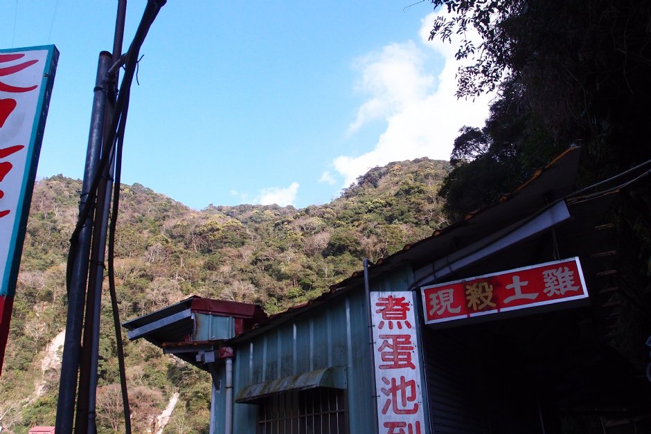 廬山 攝影：xcatx