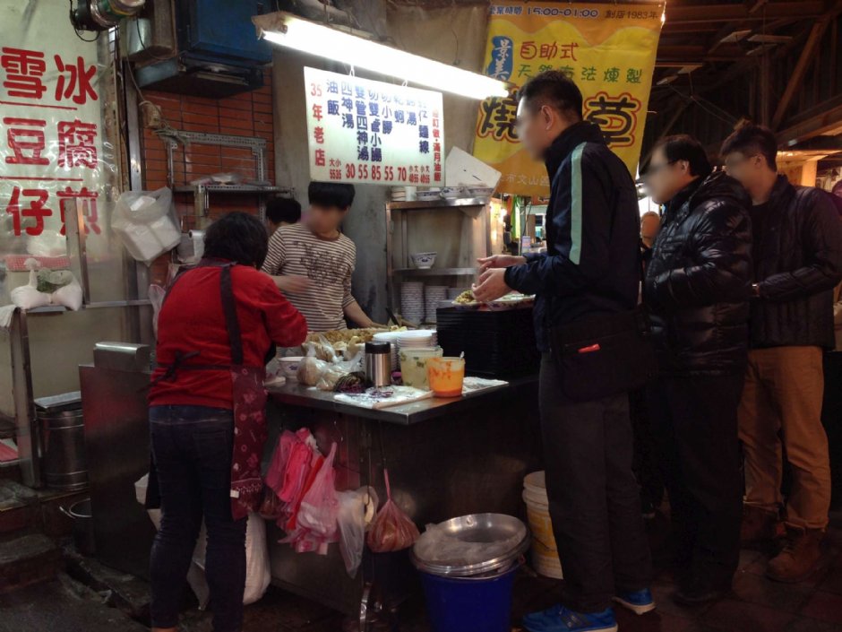景美夜市 攝影：陳皮梅