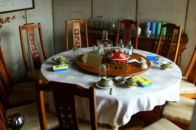 蔣公行館-餐廳 攝影：簡時強