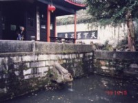 錫惠公園-03<br/> 攝影：台灣中國旅行社
