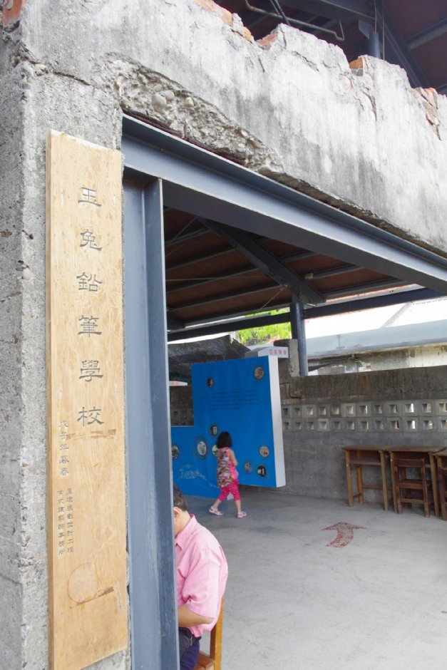 館內設施 攝影：Eva隨手拍