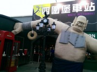 四圍堡車站<br/> 攝影：Eva隨手拍