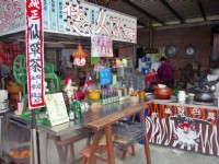 軟橋彩繪村<br/> 攝影：Eva隨手拍
