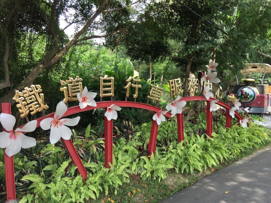 舊山線鐵道自行車 攝影：Eva隨手拍