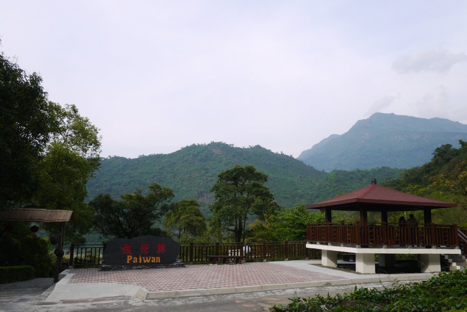 排灣族區 攝影：旅遊王攝影組