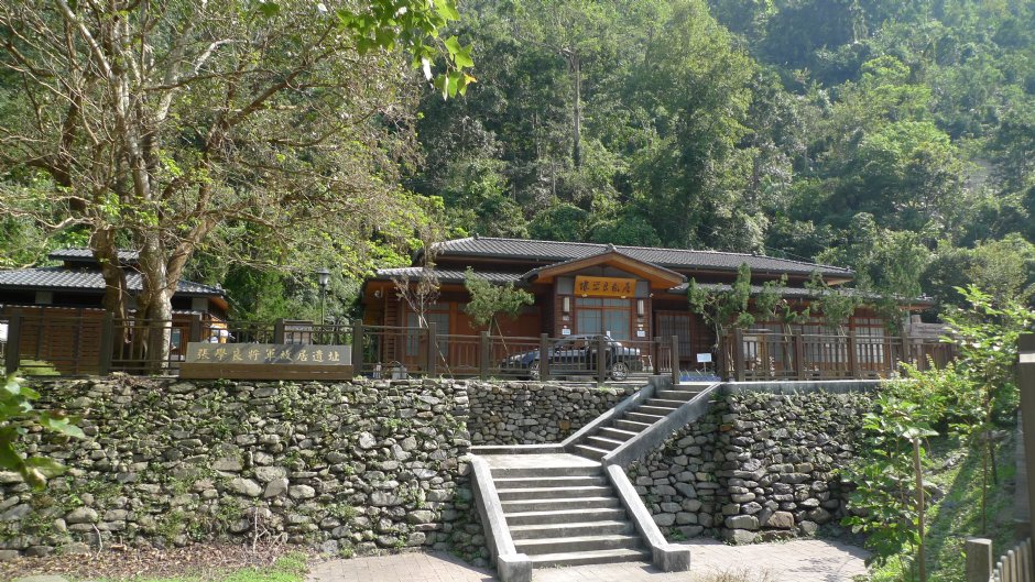 張學良文化園區 攝影：Eva隨手拍