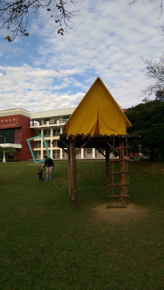 屏東科技大學 攝影：軒爸