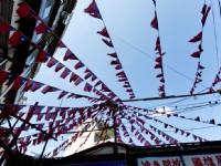 国旗屋<br/> 摄影：桃園市政府觀光旅遊局 提供