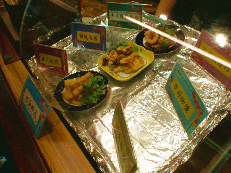 現炸海鮮 攝影：徐世英