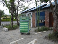 幾米公園<br/> 攝影：旅遊王攝影組