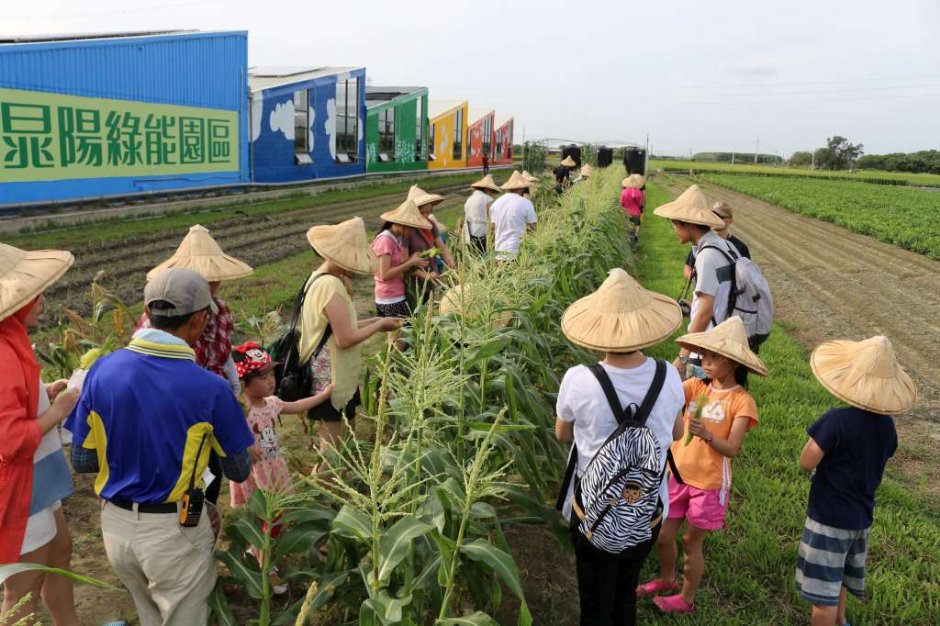 農務體驗 攝影：晁陽綠能園區 授權提供