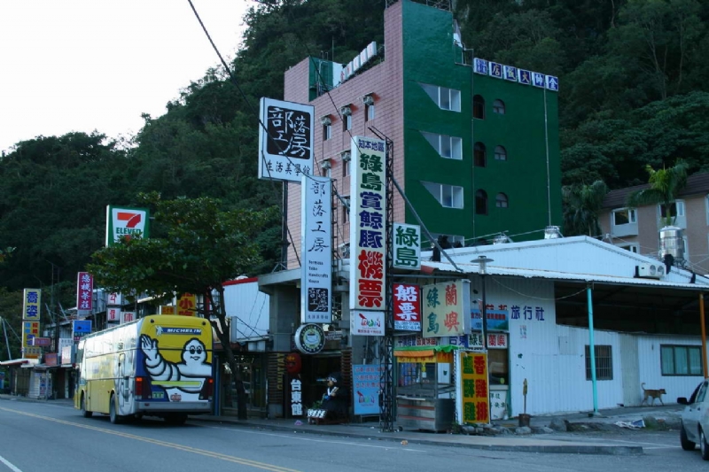 溫泉街景觀 攝影：老山羊部落格