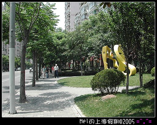 美麗的昌平路 攝影：社群_到處走走