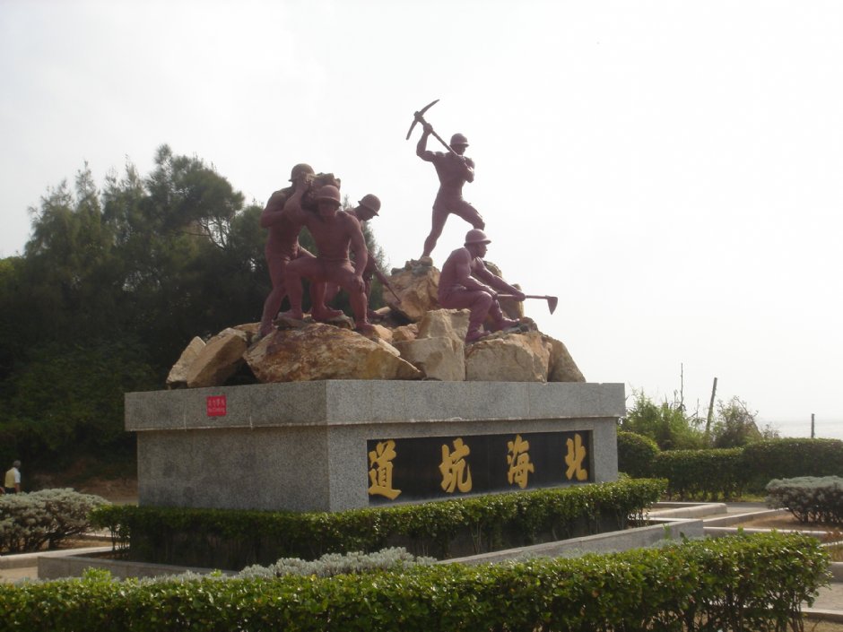 北海坑道(南竿) 攝影：maiyin