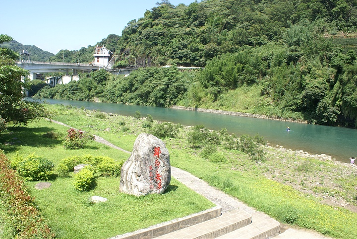 坪林親水公園 攝影：Eva隨手拍