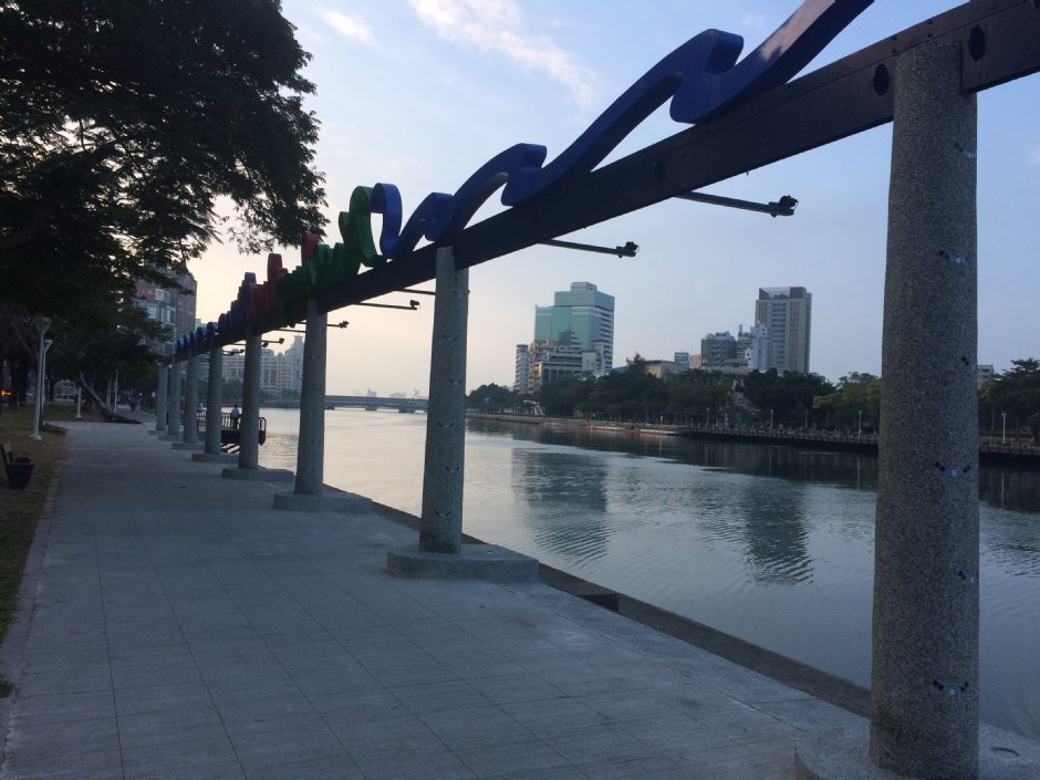 愛河美景 攝影：Eva隨手拍