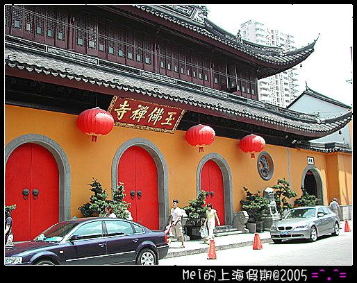 玉佛寺大門 攝影：社群_到處走走