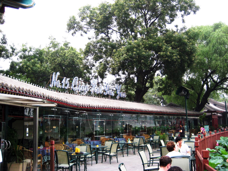 中西合併餐飲店 攝影：方盛文