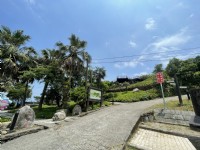 跑馬古道起點就位於石牌縣界公園<br/> 攝影：Eva隨手拍